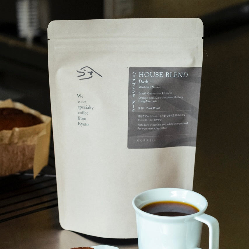 House Blend Dark [Dark roast]