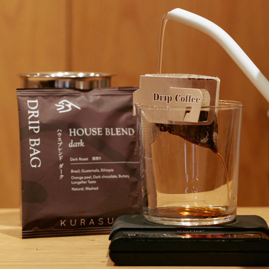 Drip Bag House Blend Dark [Dark Roast]