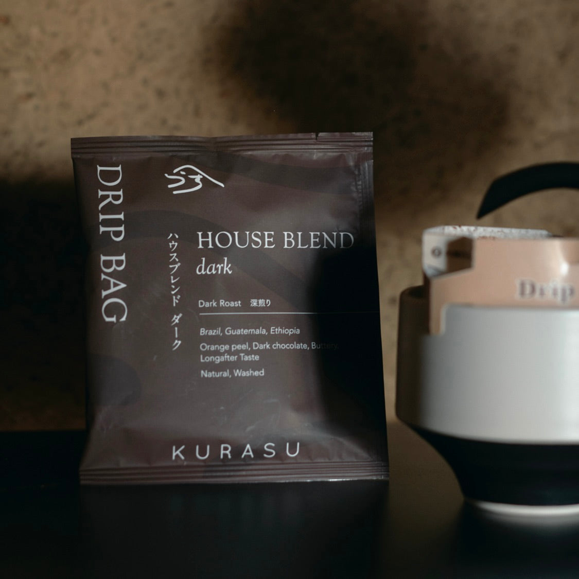 Drip Bag House Blend Dark [Dark Roast]