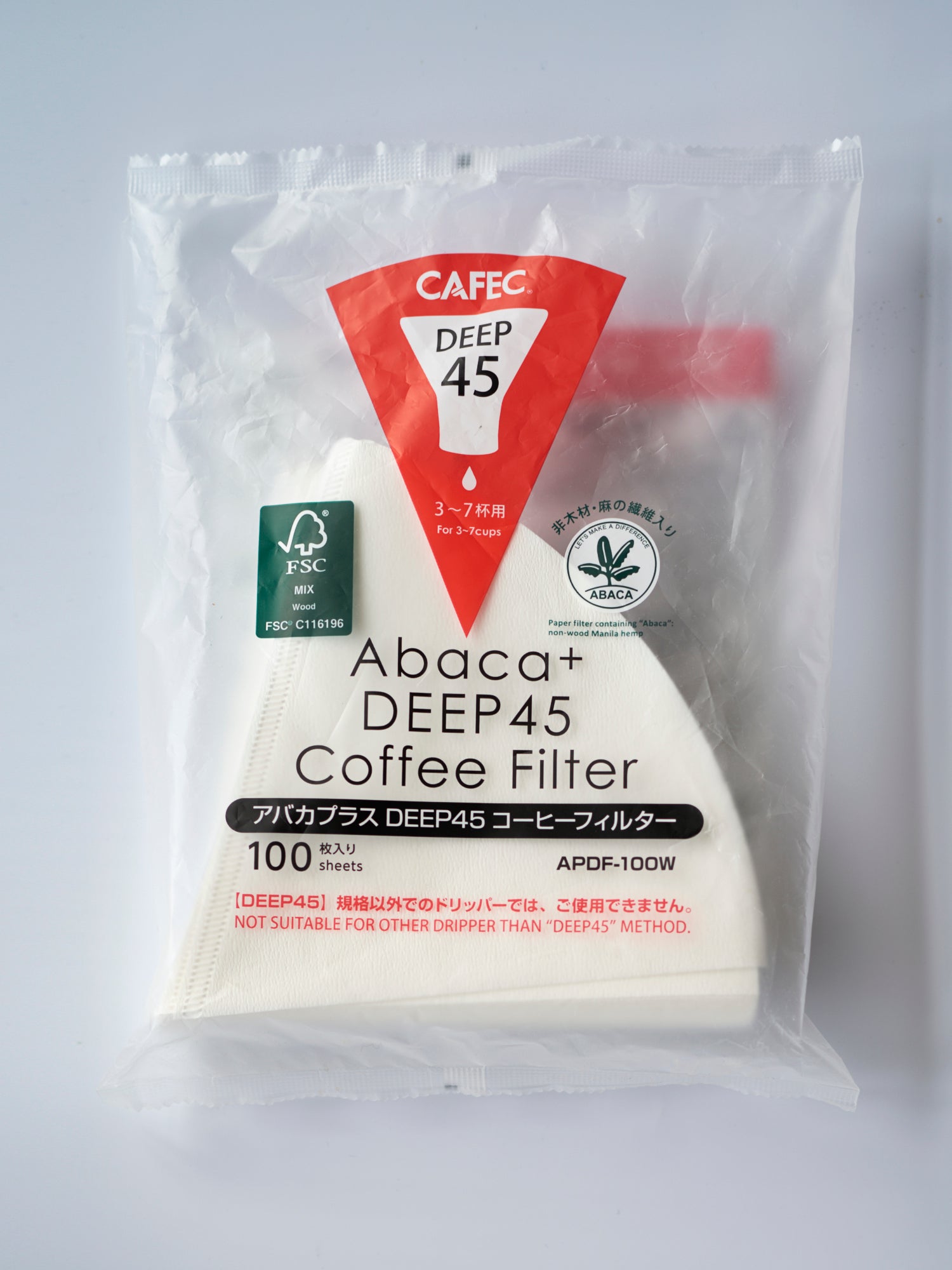 CAFEC DEEP45 専用フィルター