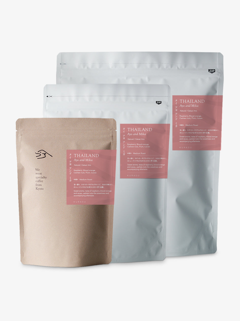 タイ アヨ アンド ミカ [中煎り]