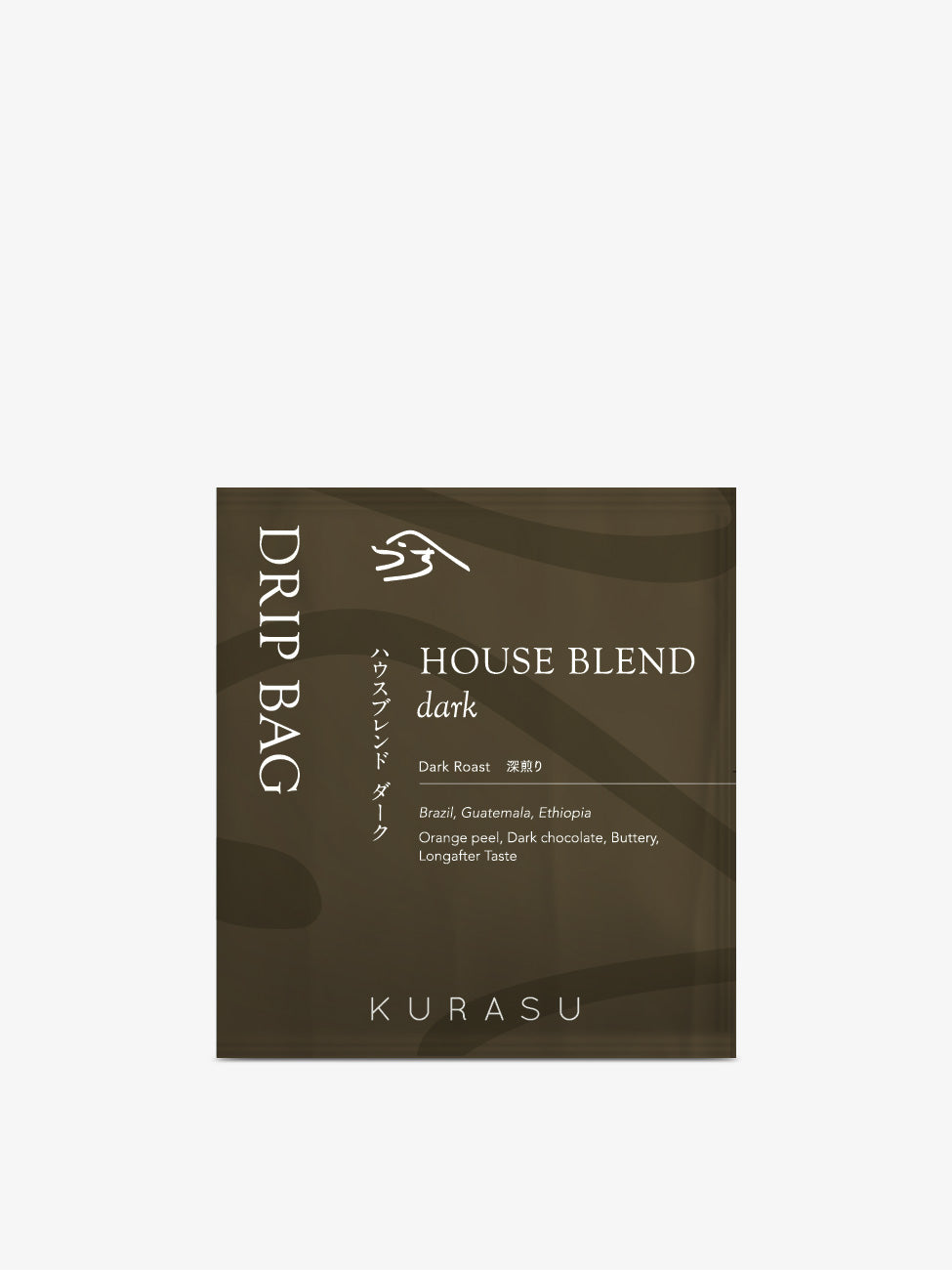 Drip Bag House Blend Dark [Dark Roast]