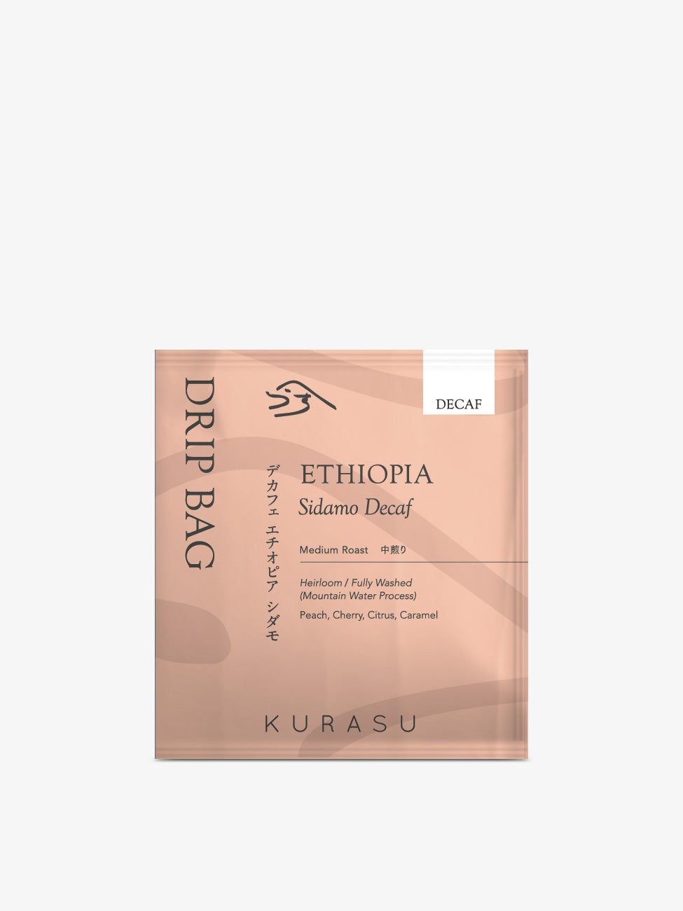 Drip Bag Ethiopia Sidamo Decaf [Medium Roast]