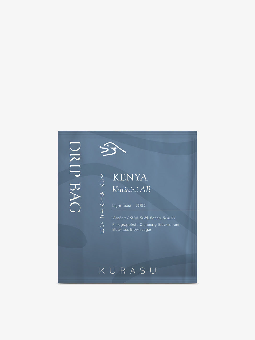 Drip bag Kenya Kaliyaini AB [light roast]