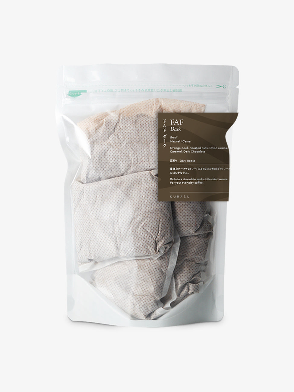 Cold Brew FAF ダーク [深煎り]
