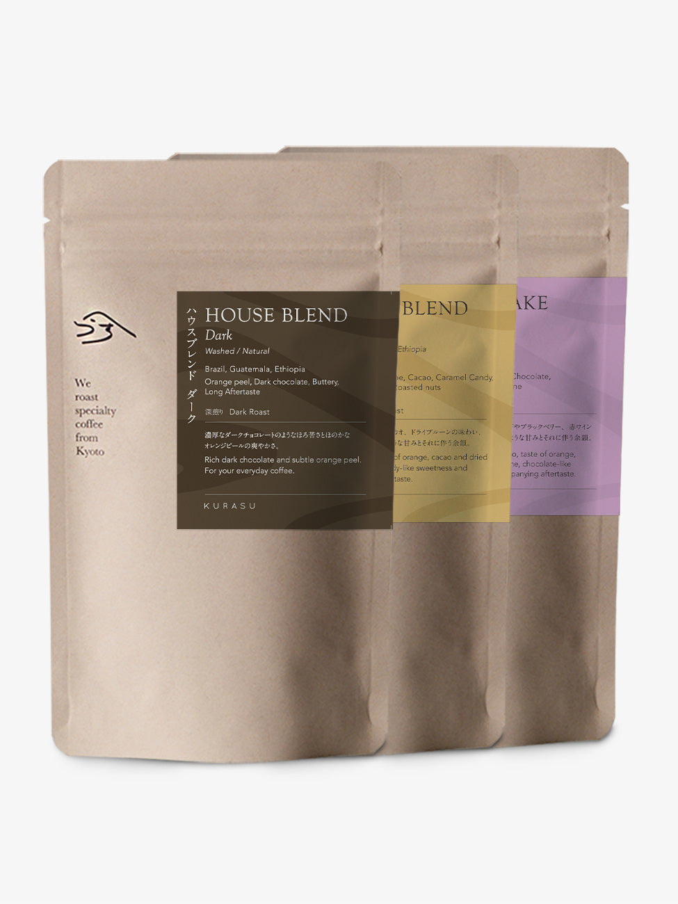 [Free Shipping] Blended Coffee Set 100g x 3 bags