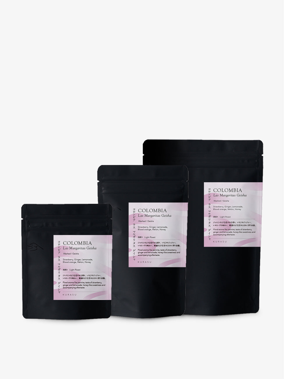 オラビリスアゲハ（1オス、コロンビア産） プレミアム】コロンビア ラス マルガリタス ゲイシャ [浅煎り]