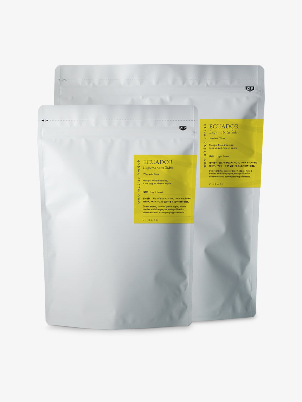 【プレミアム】エクアドル ルグマパタ シドラ [浅煎り]