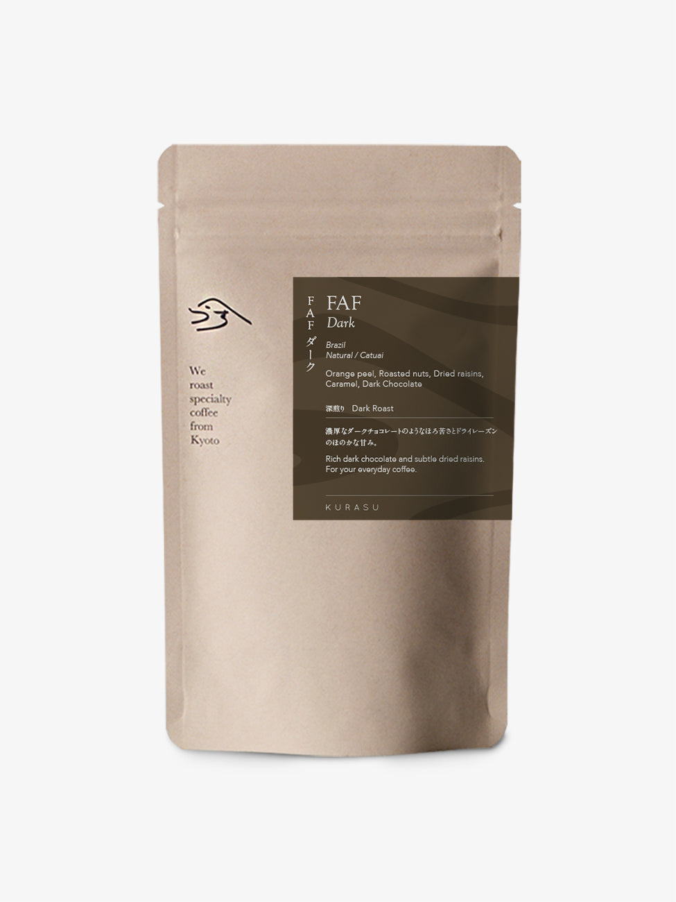 FAF ダーク [深煎り]