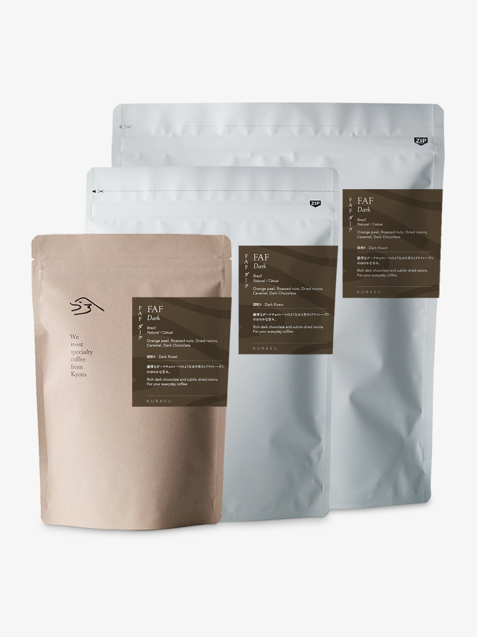 FAF ダーク [深煎り]