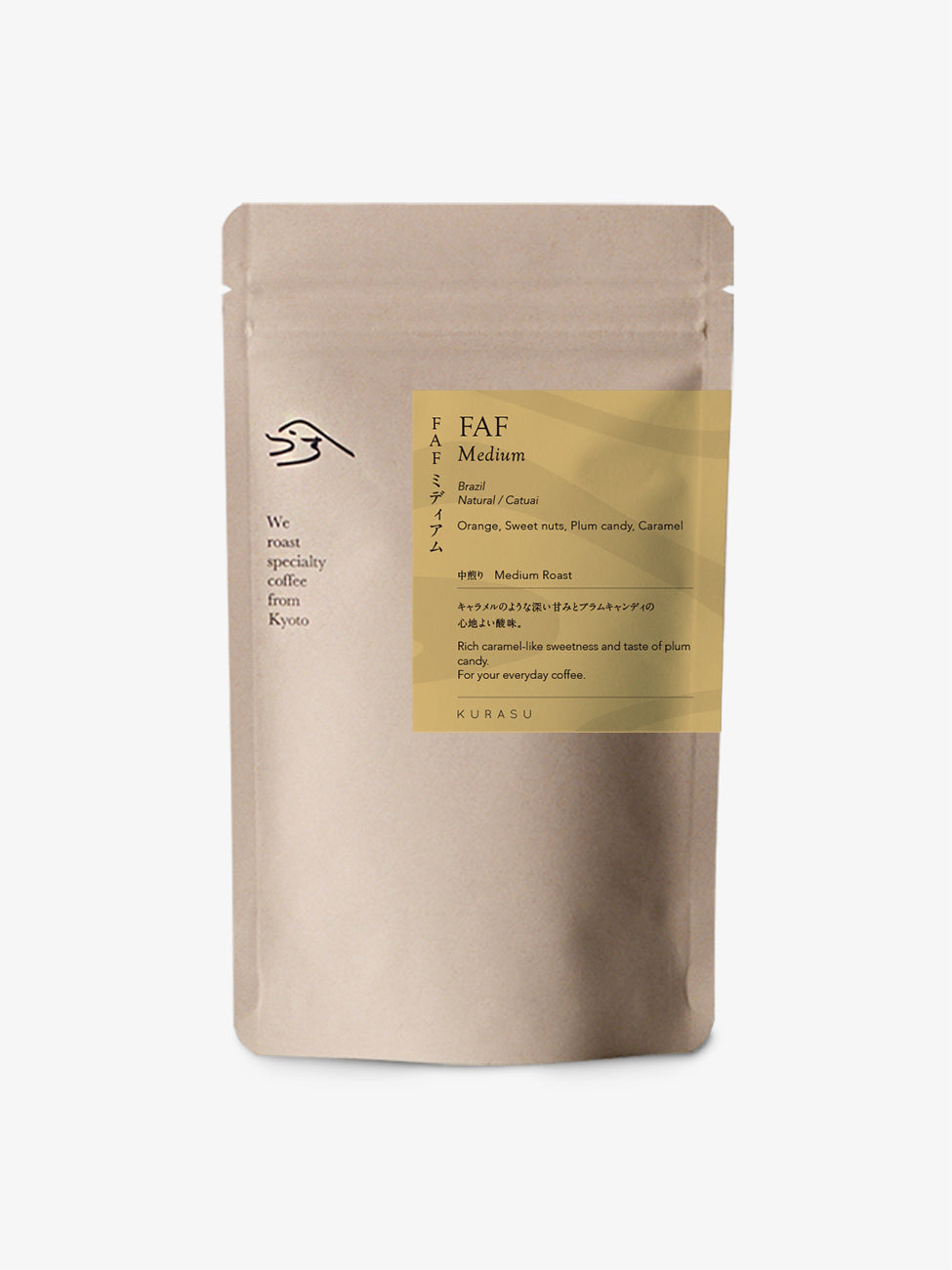 FAF ミディアム [中煎り]