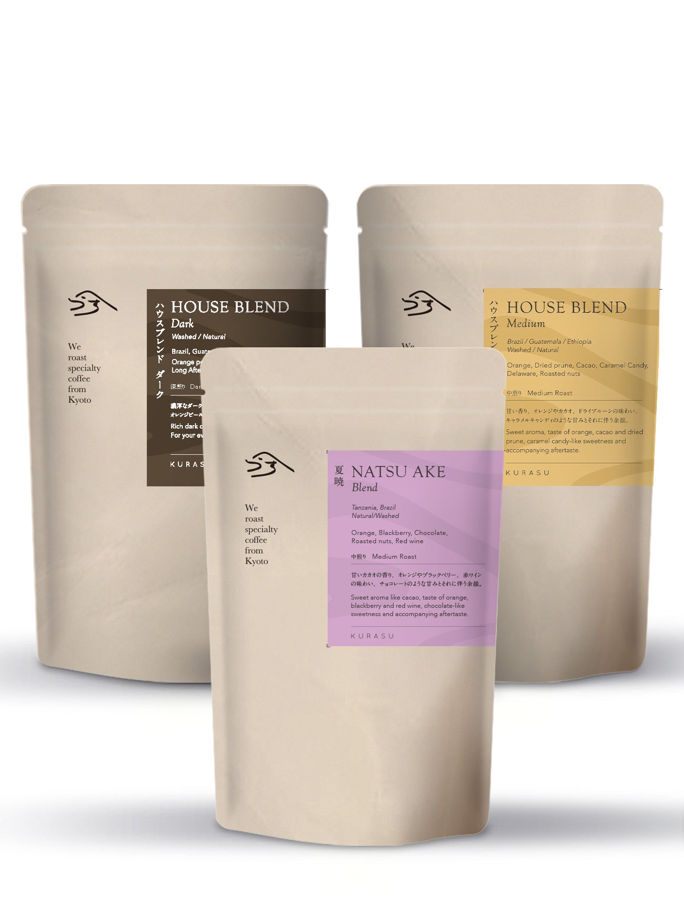 [Free Shipping] Blended Coffee Set 100g x 3 bags