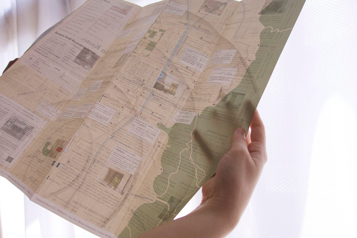 [Free Shipping]-Kyoto x Coffee x Bicycle - Coffee &amp; Cycling Map in Kyoto